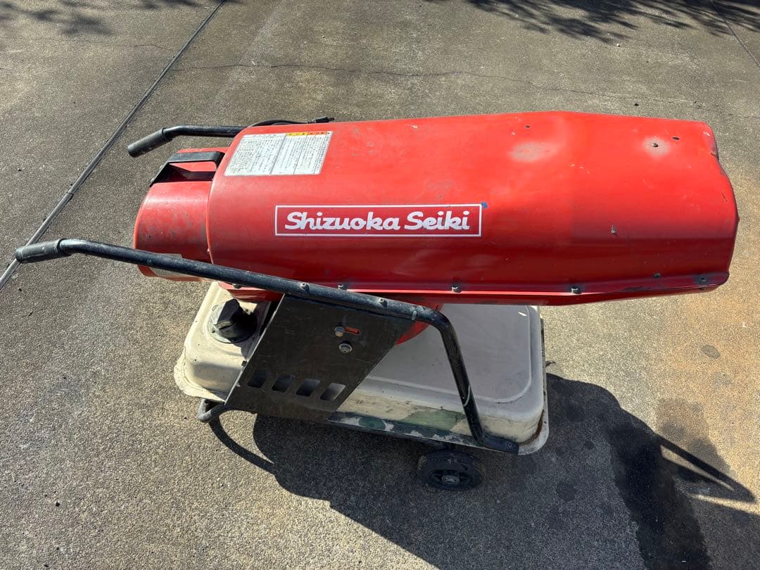 静岡製機 熱風オイルヒーターMAXDⅡ