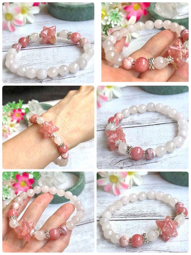 ローザページです♥️