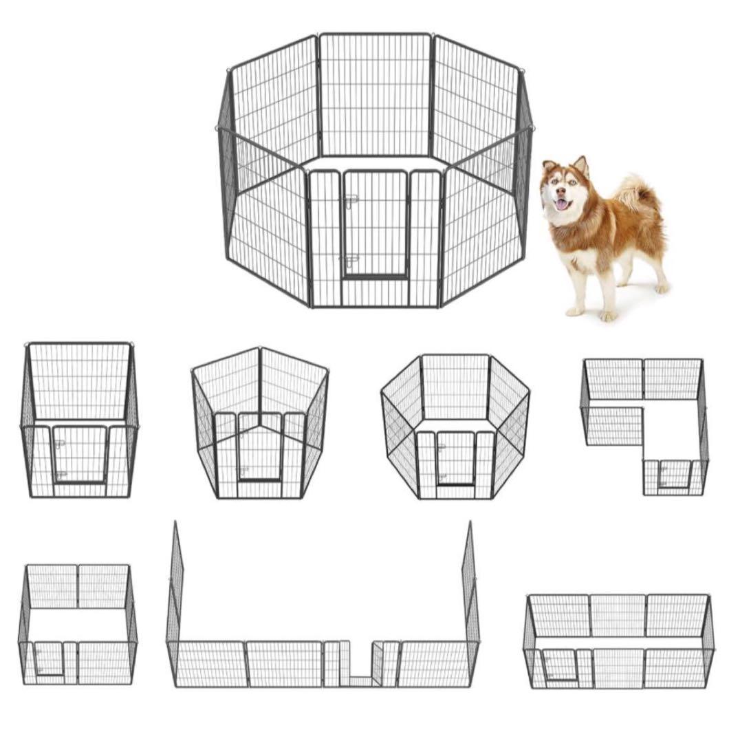ペットサークル　高さ80cm 8枚　黒色
