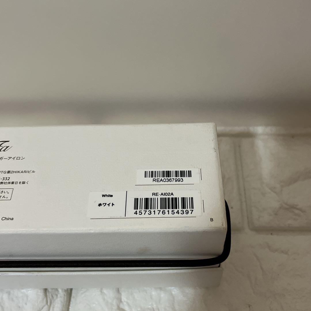 【極美品】 ReFa ビューテック フィンガーアイロン RE-AI02A