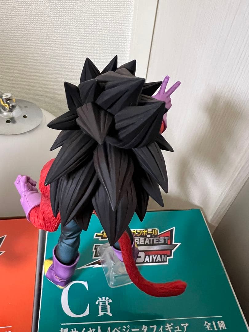 グレイティストサイヤン　一番くじ　フィギュア