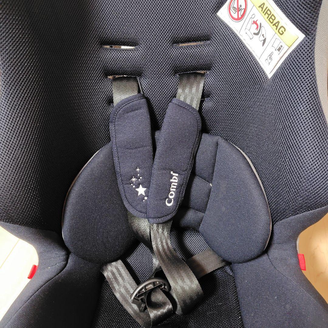 るん【コンビ】チャイルドシート　ウィゴーロング　ネイビー