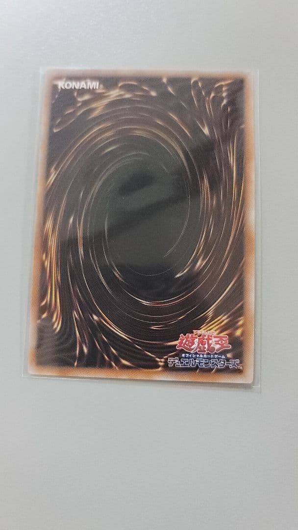 女剣士カナン 遊戯王OCG トレーディングカード