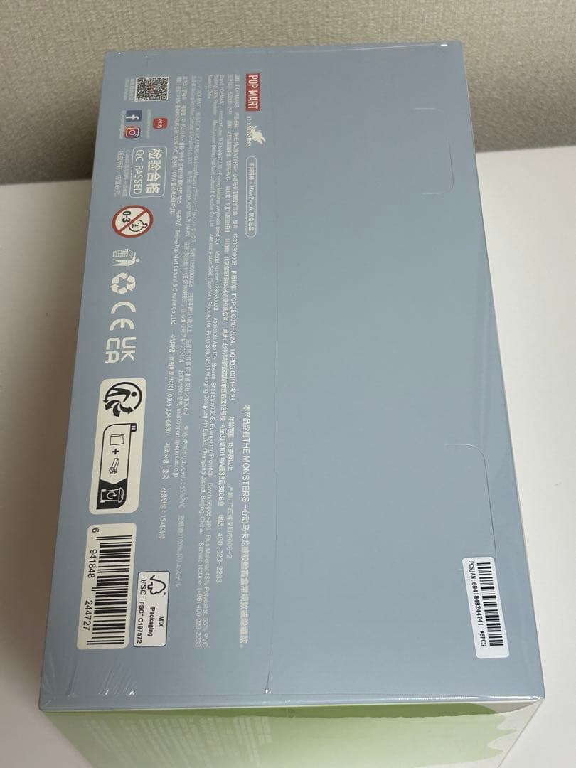 2点　専用　太郎様　 exciting macaron アソート