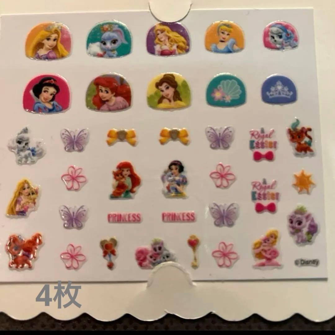 りんりん様　ご希望セット