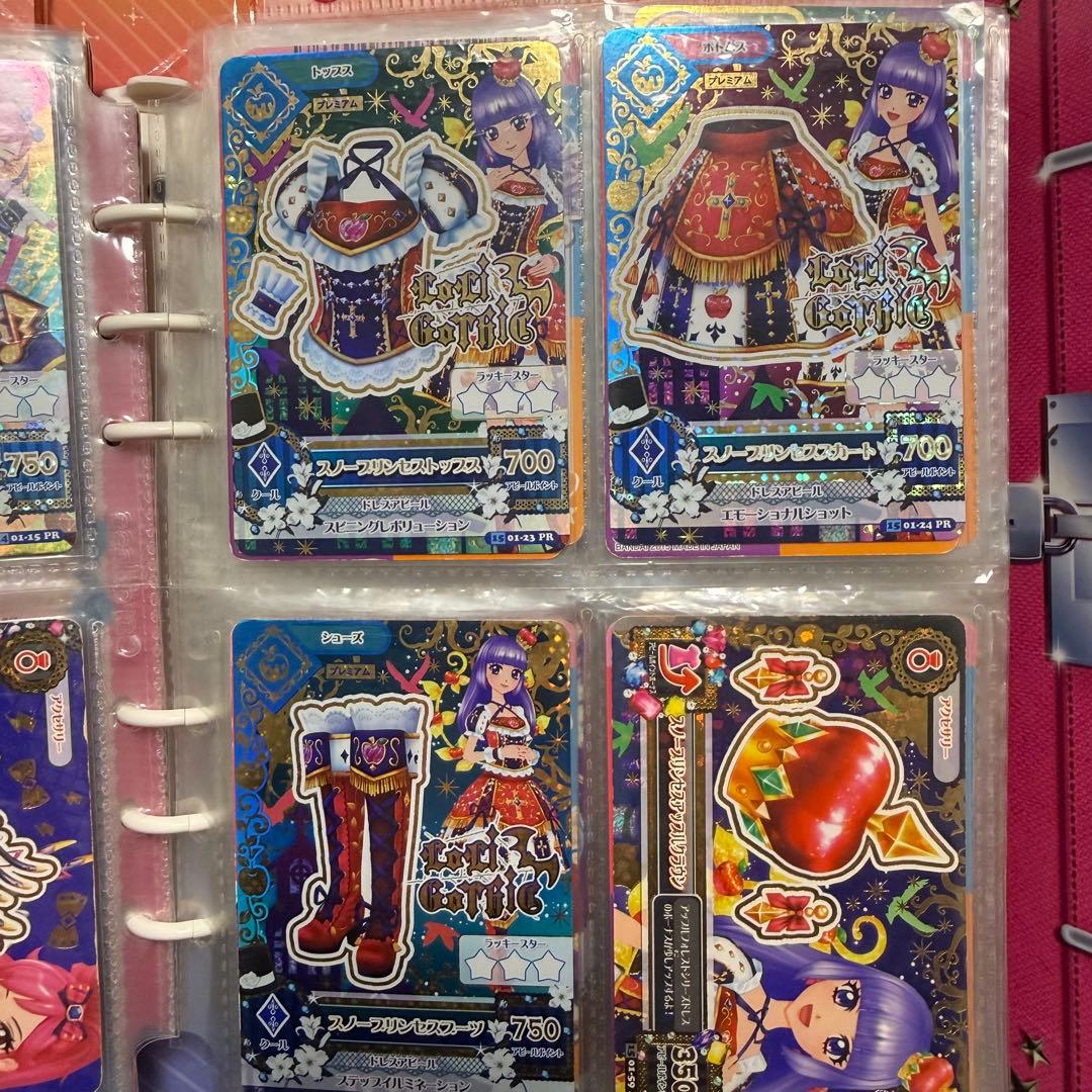 ち*こ様 アイカツカード セット プレミアムのみ