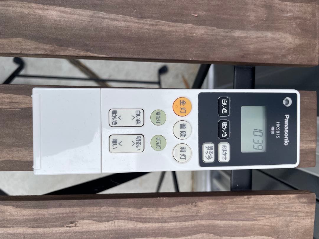 Panasonic LEDシーリングライト　10畳　hh-cg1034