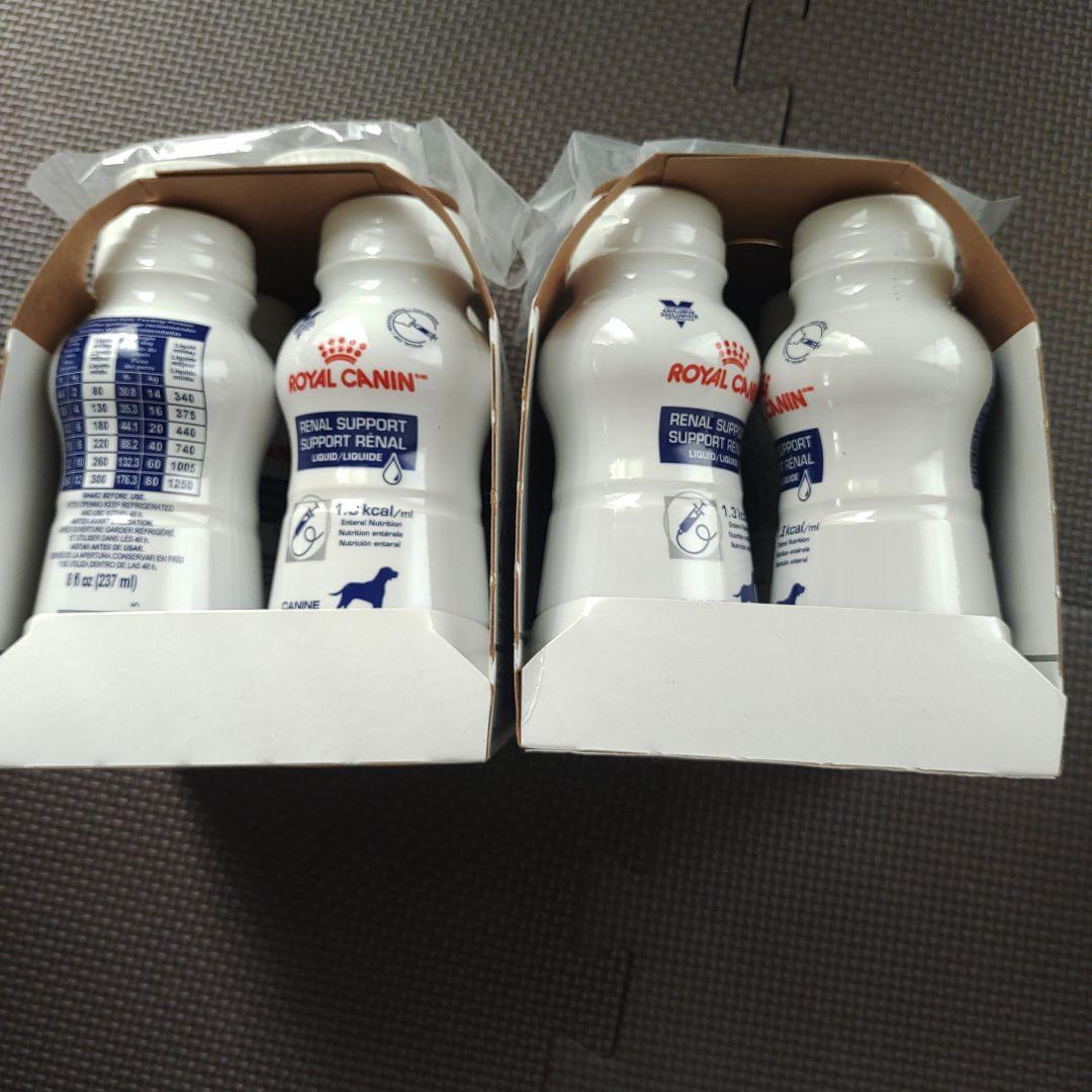 ロイヤルカナン 食事療法食　犬用 腎臓サポート リキッド　237mL×8本