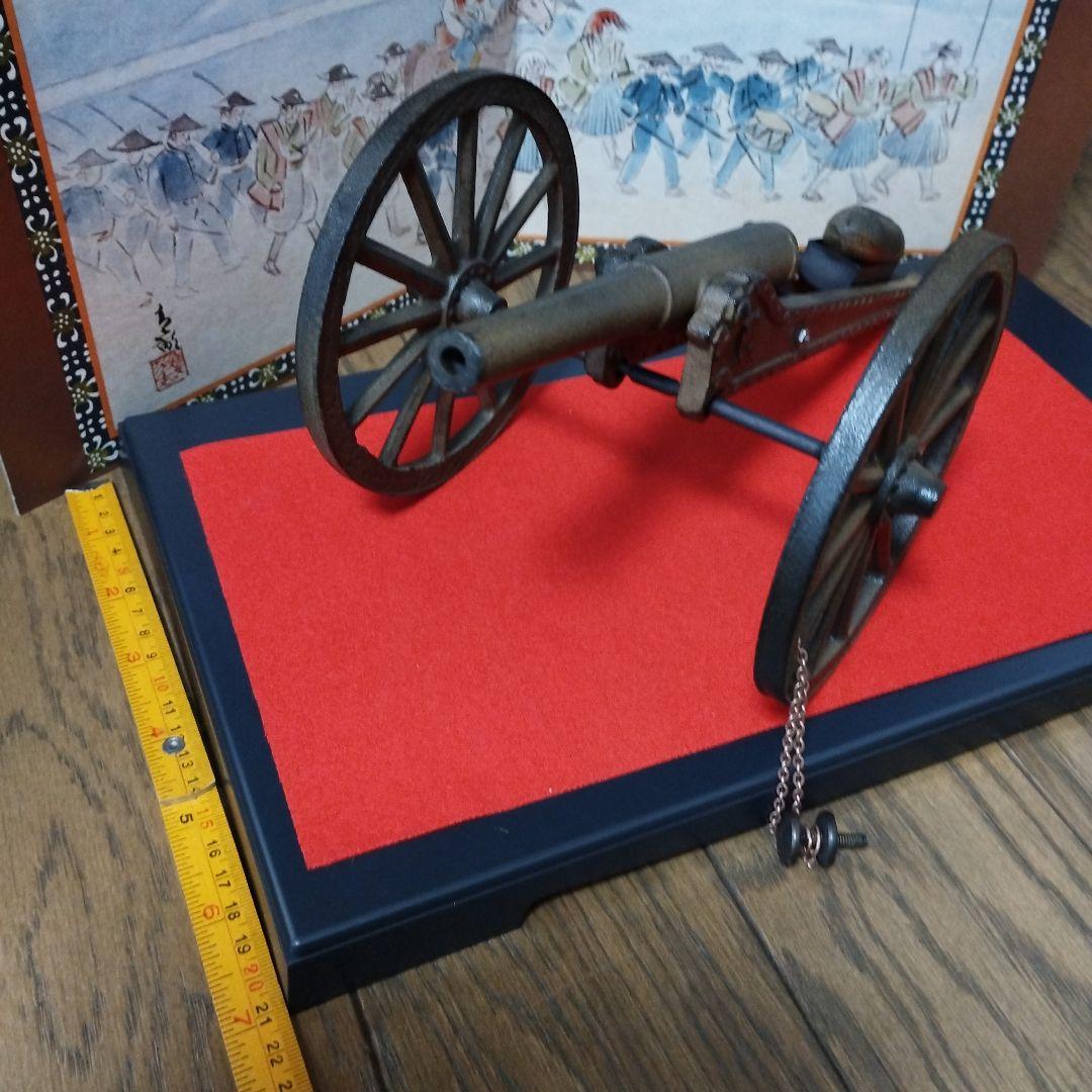 アームストロング野砲　鉄製　美品