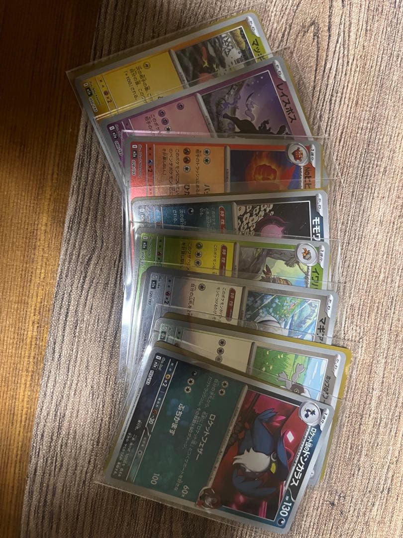 メガドリームex ハイクラスパック 多数