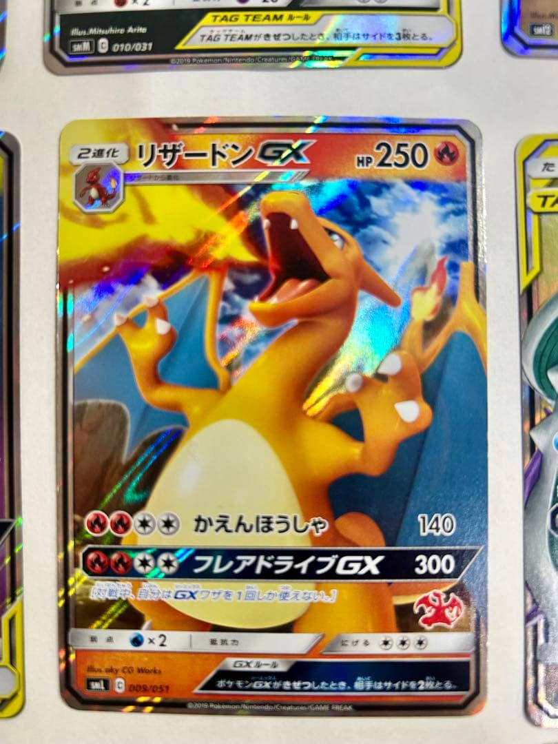 か*み様 ポケモンカードセット　漫才ごっこピカチュウ、ブラッキー＆ダークライGX