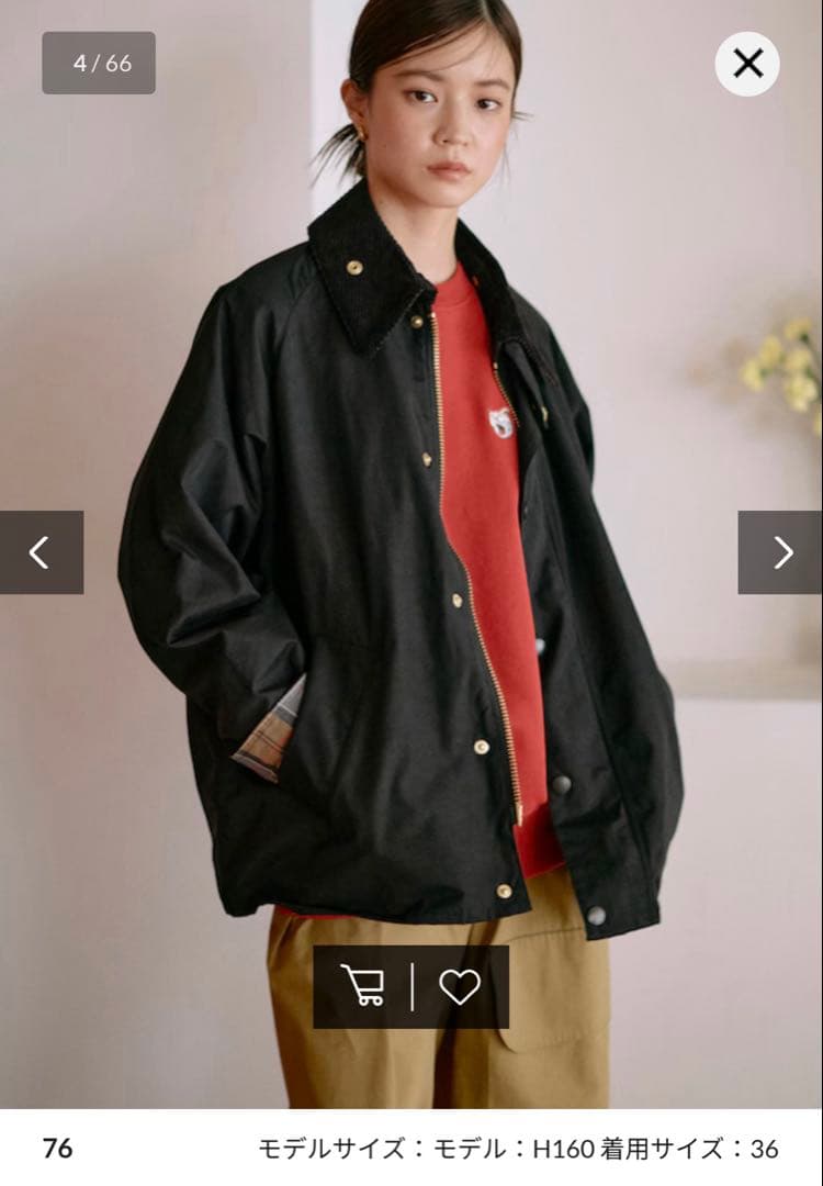 【新品・完売】別注 TRANSPORT ノンワックス Size：40