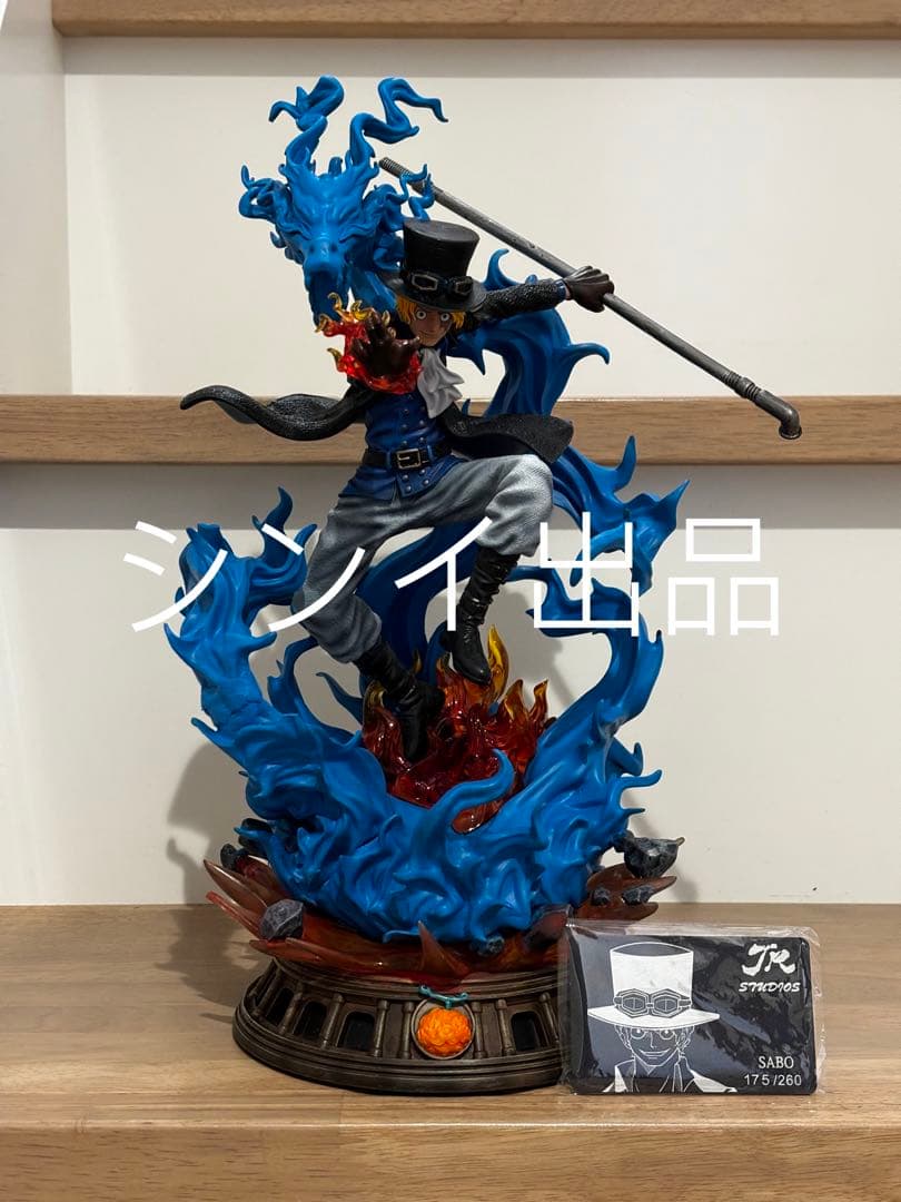 翌日発送　POP　サボ　ワンピース　フィギュア　ガレージキット