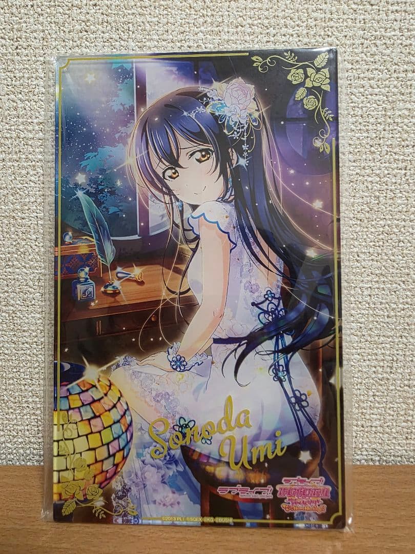 ラブライブ！　園田海未　アクリルボード　スクフェス　秋葉原アトレ　星座