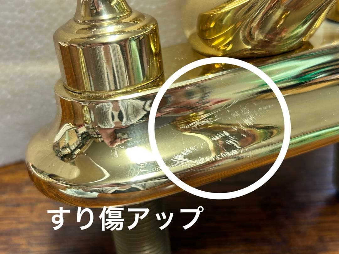 真鍮製　混合水栓　ヤスダプロモーション　YASUDA