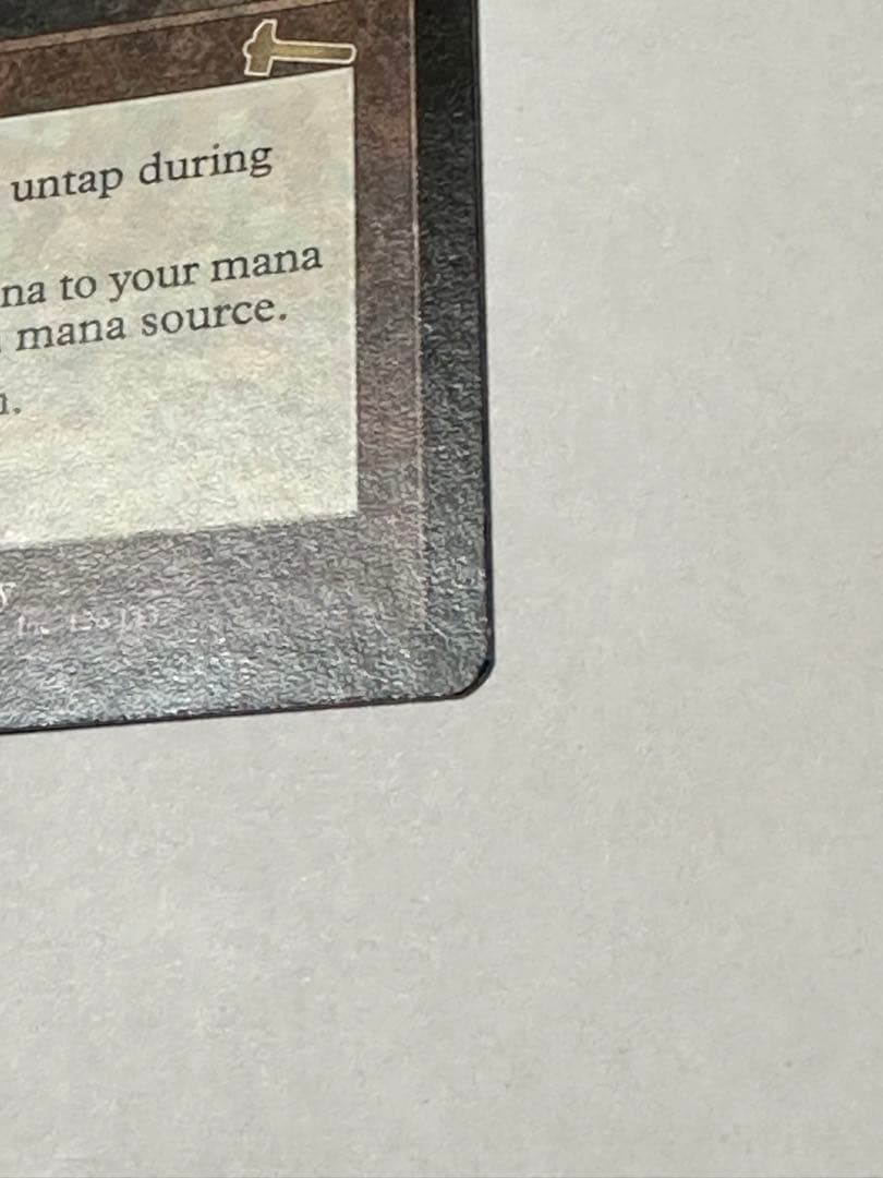 MTG厳かなモノリス　英語　Grim Monolith 美品