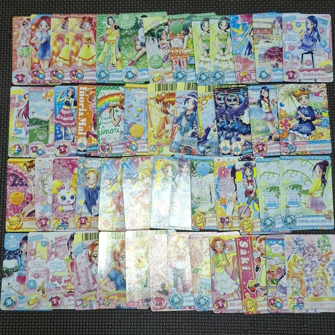 プリキュア　データカード④