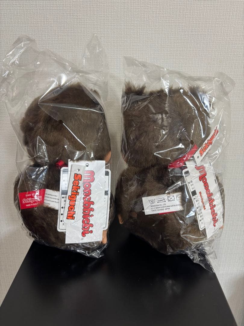 モンチッチ　プレミアムスタンダード　M 座り　男の子　女の子　新品　タグ付き