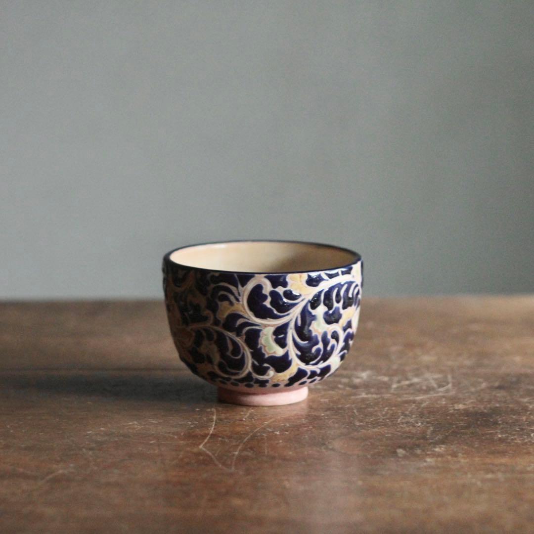 京焼 泰山与平衛 色絵 茶碗 茶道具 古美術 古道具 アンティーク