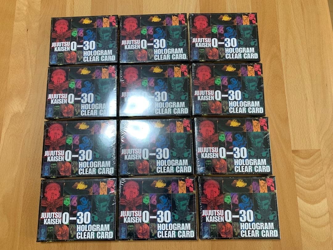 【応募者全員サービス限定】呪術廻戦全キャラホロクリアカード12セット