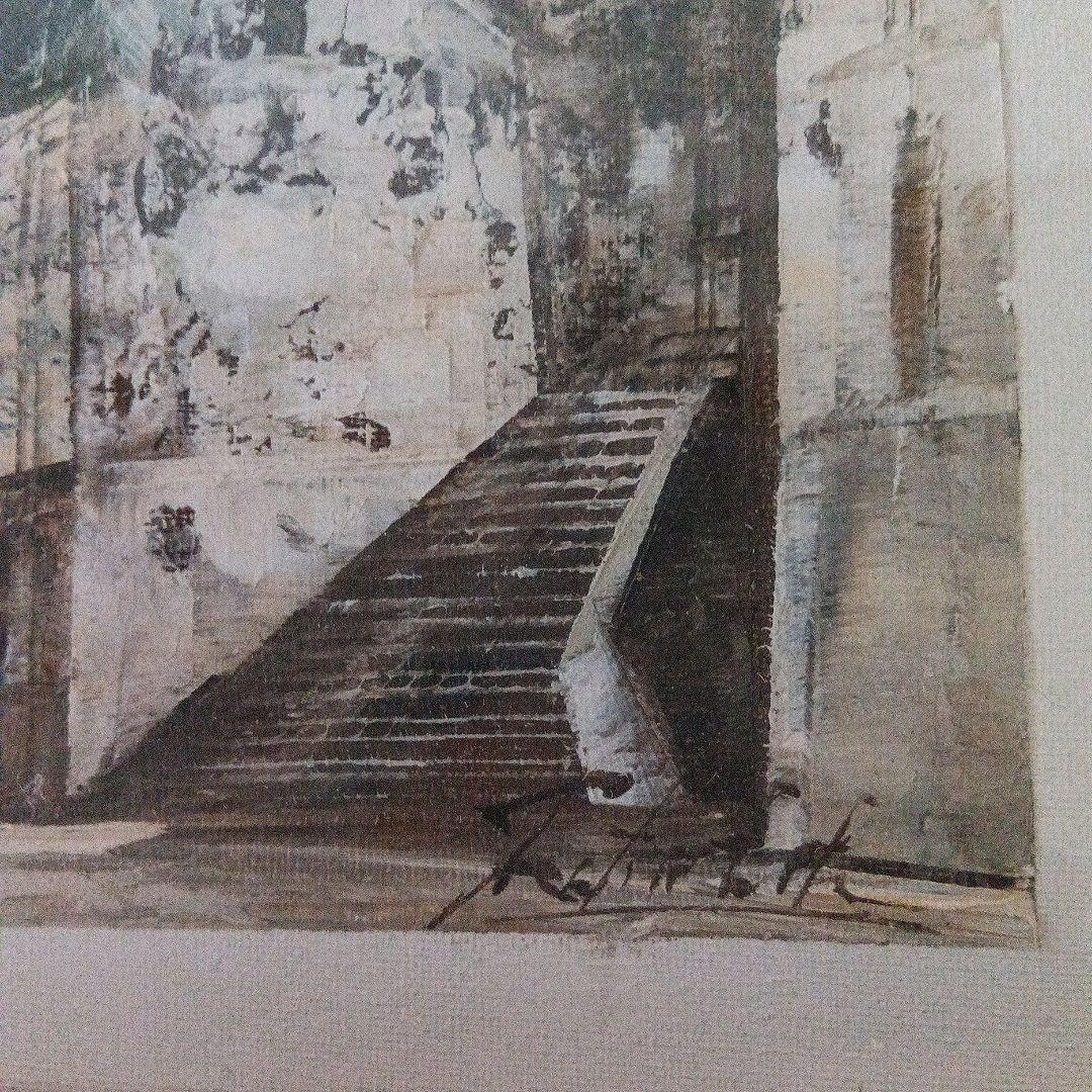 松下泰三【パリの街】油彩 油絵 絵画 　モンマルトル