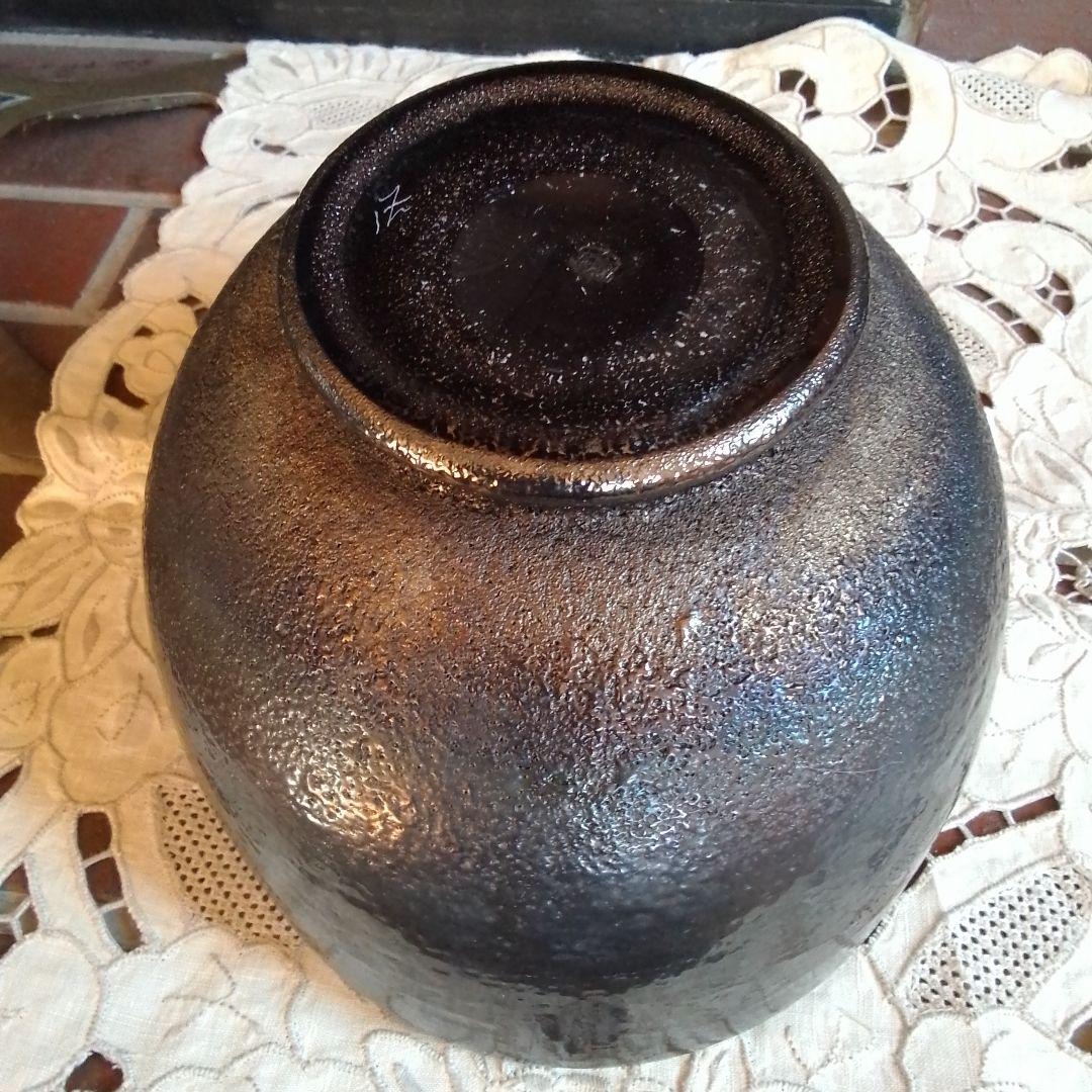 葉形陶器皿 黒金グラデーション