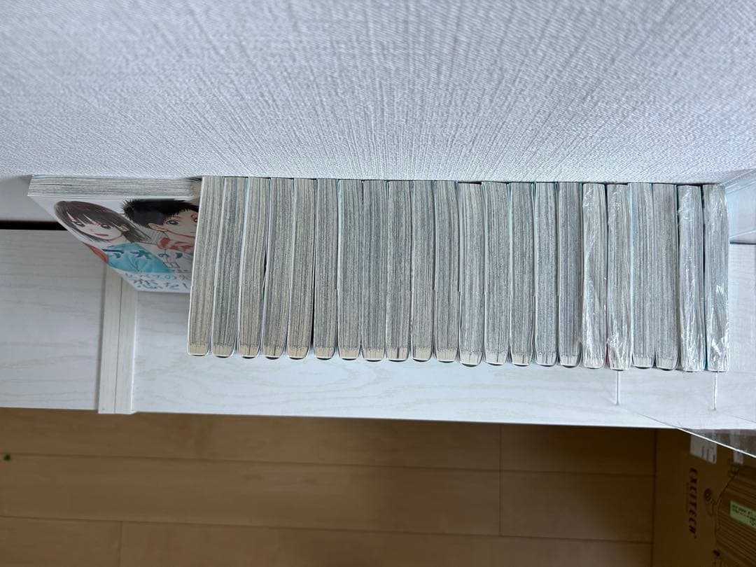 【アオのハコ】　1〜23巻　既刊全巻セット　全巻初版帯付き