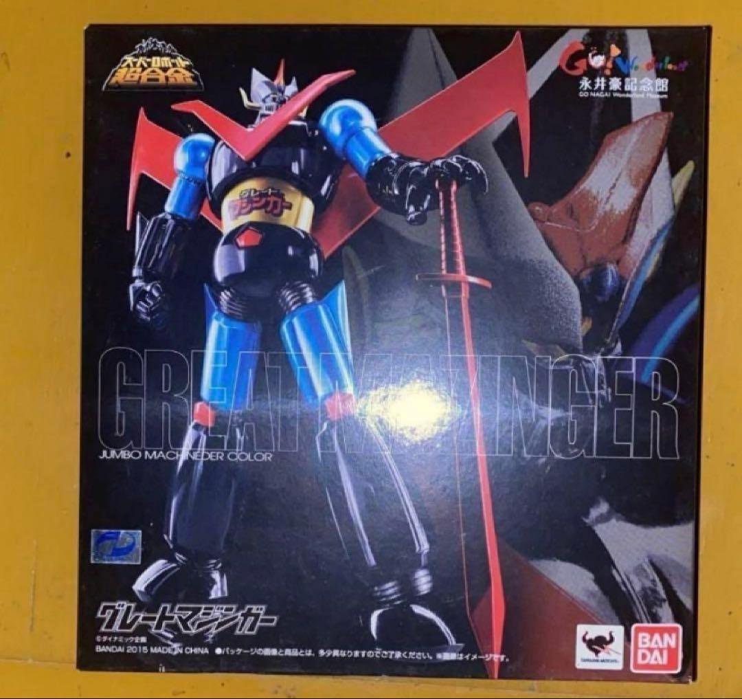 SR超合金 マジンガーZ・グレートマジンガー(ジャンボマシンダーカラーver.)