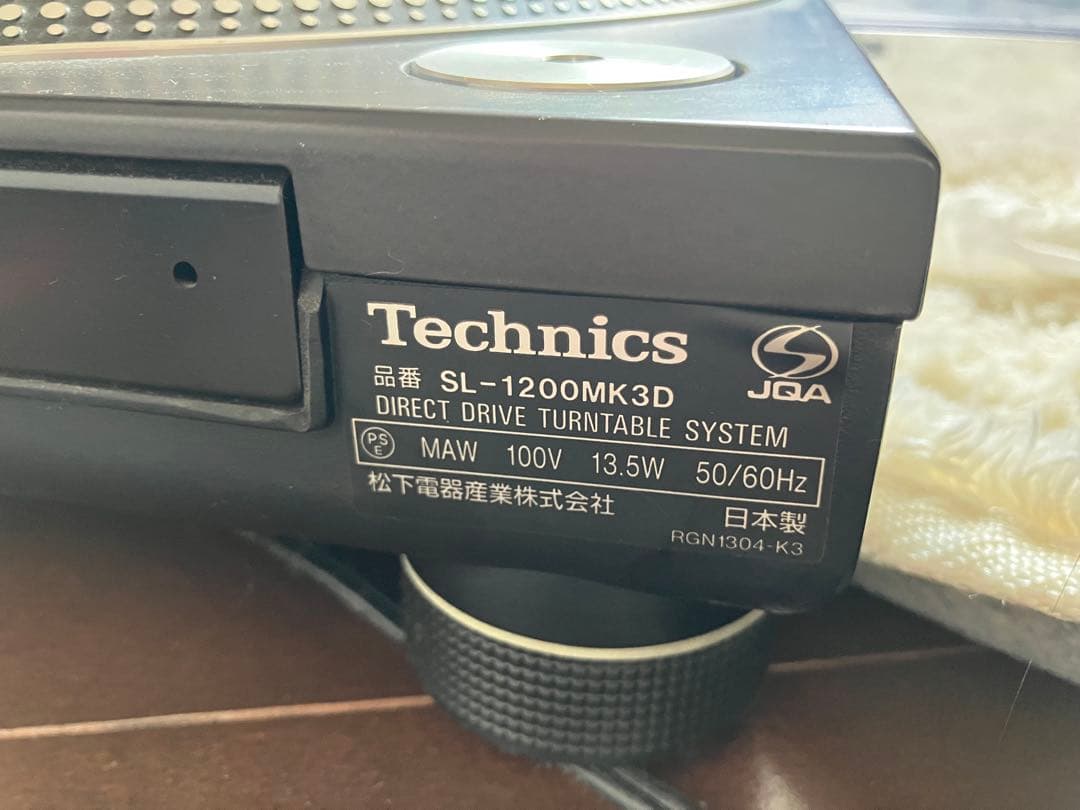 美品 Technics SL-1200MK3D ターンテーブル 2台+ミキサー
