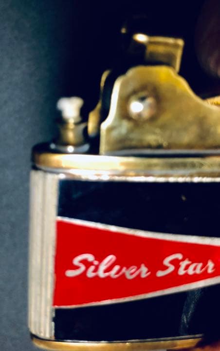 シルバースター.サンチャゴ. 1940〜50年代vintageアドニス真鍮