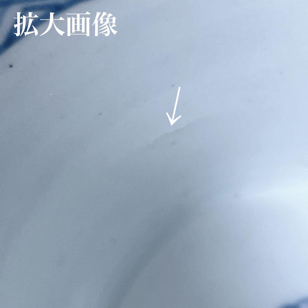 古伊万里　染付　撫子　渦花文　覗き猪口　酒器 骨董