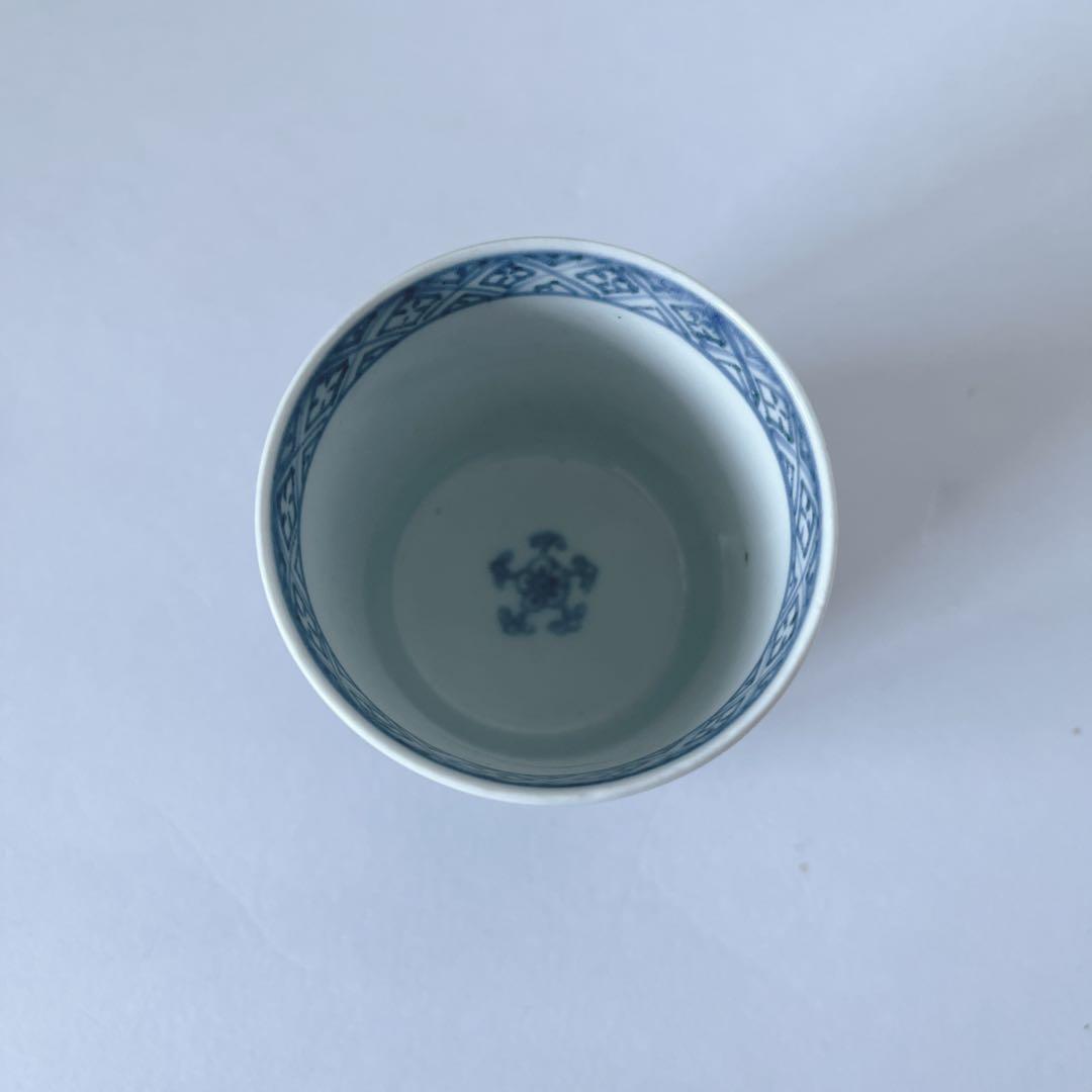 古伊万里　染付　撫子　渦花文　覗き猪口　酒器 骨董