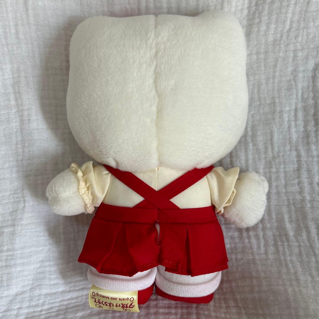 夕焼けはろうきてぃ キャンディ ぬいぐるみ 2002 平成レトロ レア