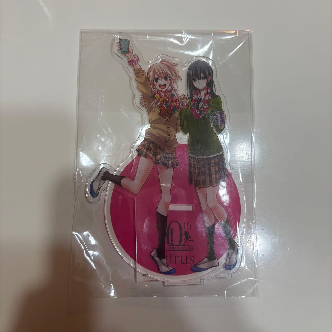 citrus アクリルスタンド 10周年