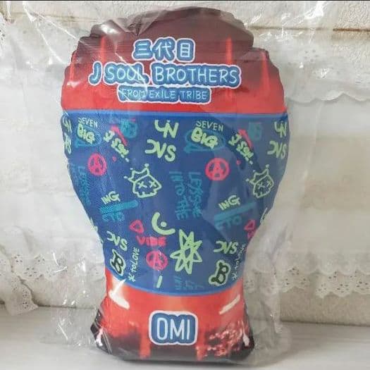 ☺️新品・未開封☺️★11TH ANNIVERSARY★登坂広臣★クッション★