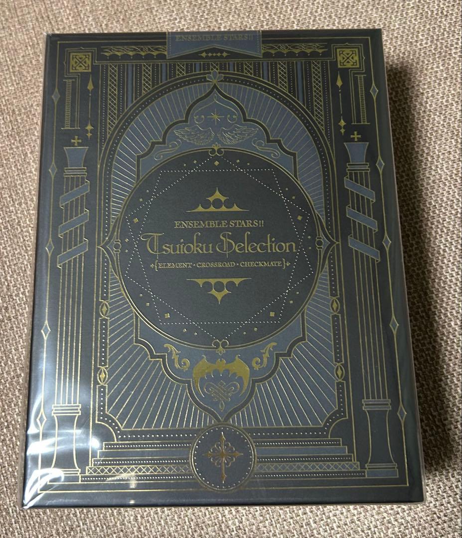 あんさんぶるスターズ 追憶セレクション BluRay CD 新品未開封