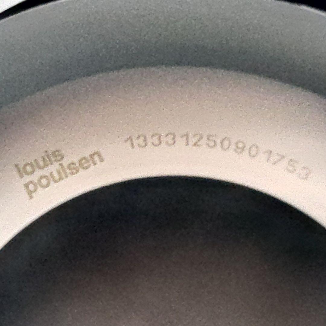 【正規品　新品未使用品】ルイスポールセン製　PH5　モノクロームブラック①