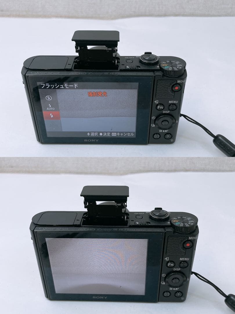 な*ょ様 SONY サイバーショット 30x DSC-HX90V 本体 充電器