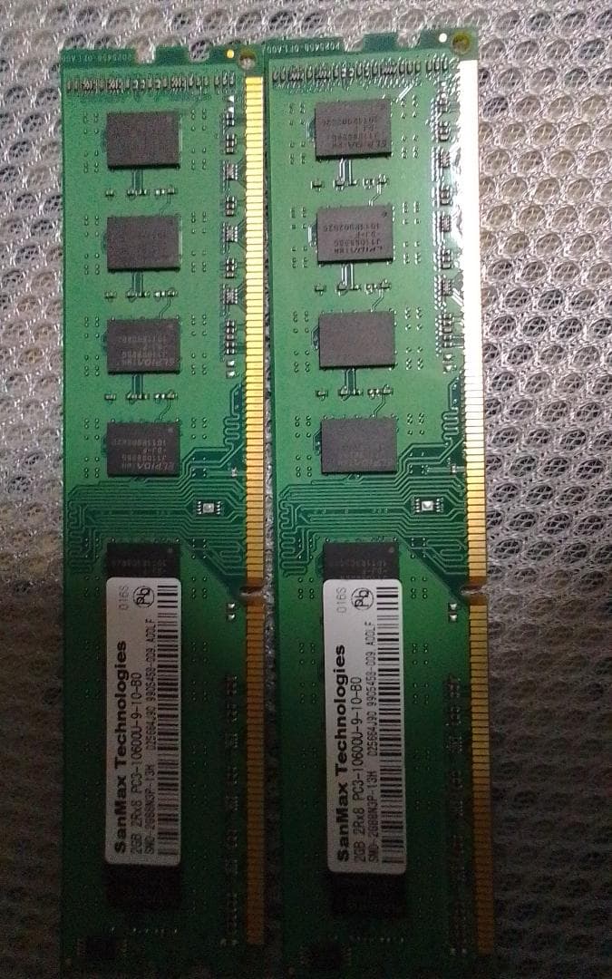 Wii U＆i5搭載PCパーツ&Xperia Z1まとめ売り【早いもん勝ち】