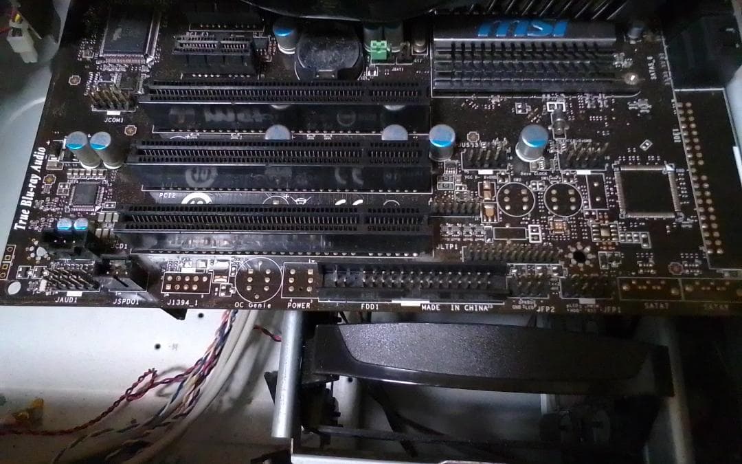 Wii U＆i5搭載PCパーツ&Xperia Z1まとめ売り【早いもん勝ち】