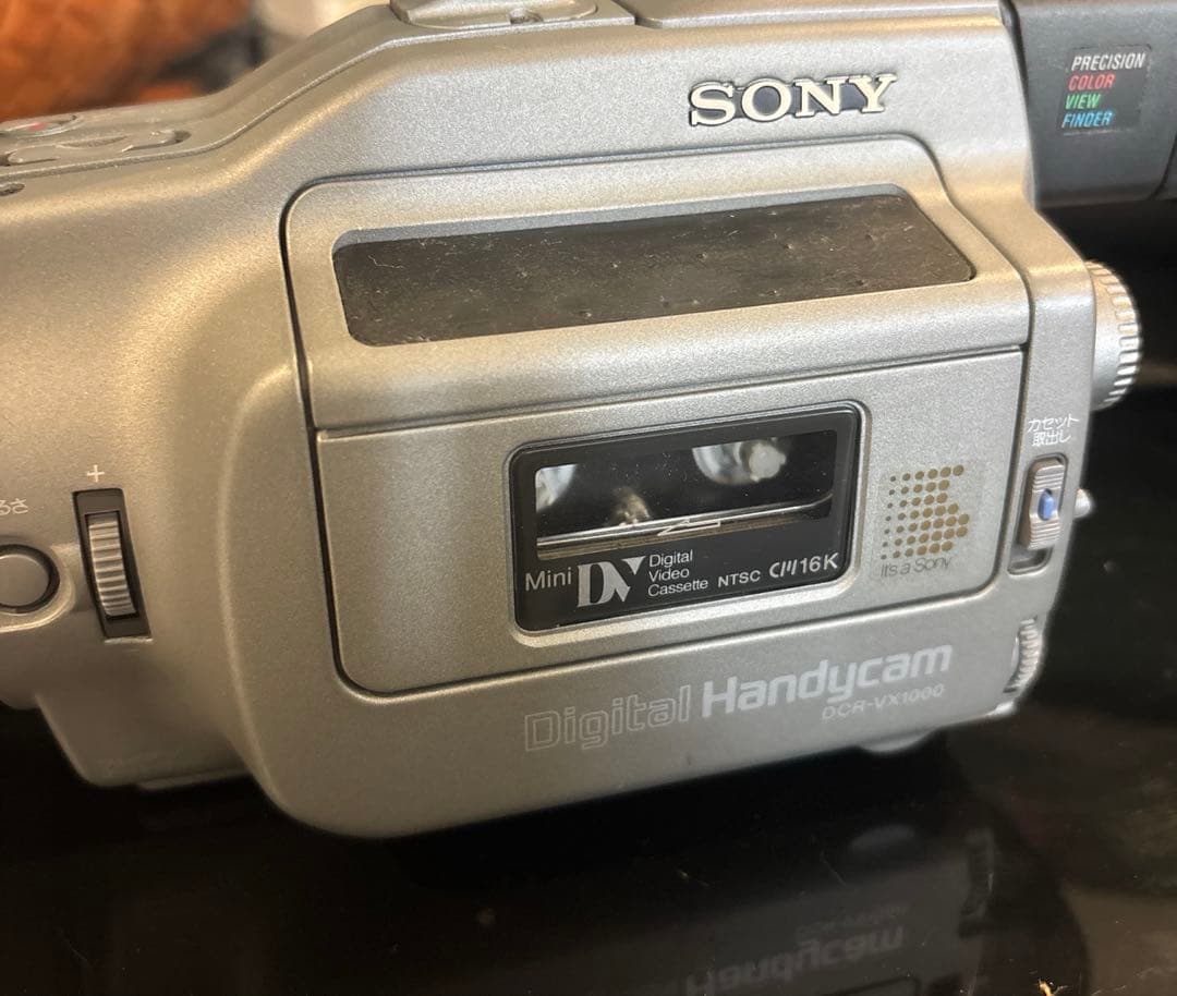 ジャンク品】SONY DCR-VX1000 デジタルビデオカメラレコーダー