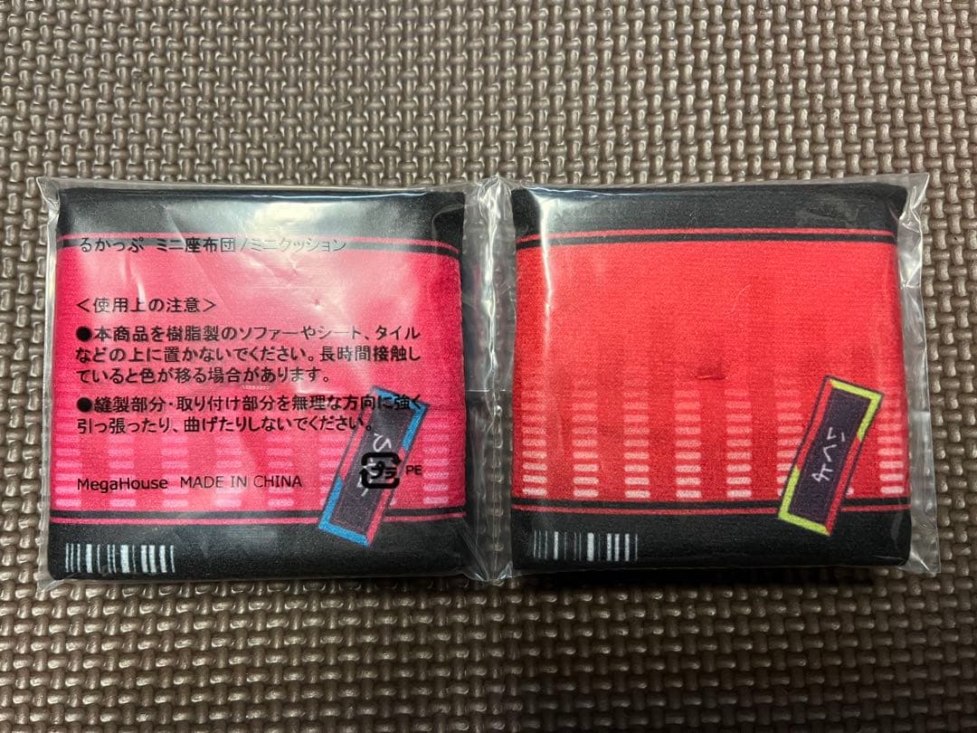 ぼっち・ざ・ろっく！るかっぷ 後藤ひとり 喜多郁代
