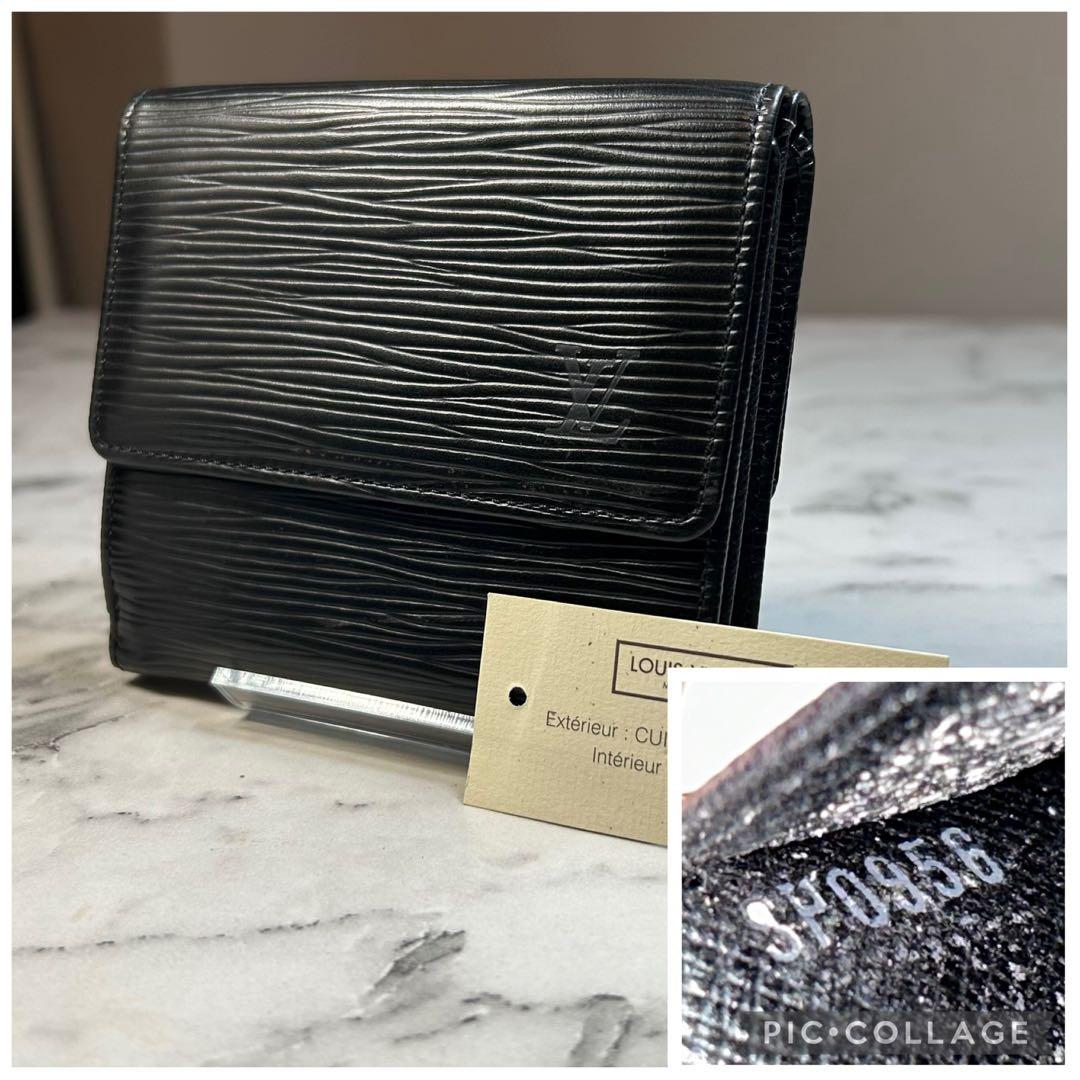 LV 三つ折り財布 エピポルトモネビ エカルトクレディ M63484 黒 337