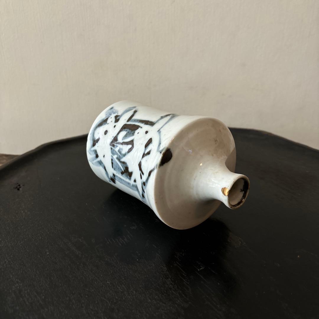 蝋燭徳利　古伊万里　油壷　酒器　花入　保命酒　骨董　岩谷焼 検;白洲正子　李朝