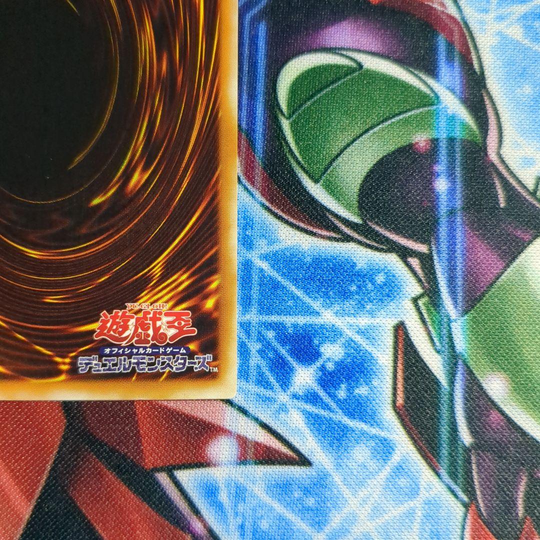 遊戯王　人造人間－サイコ・ショッカー　レリーフ1枚