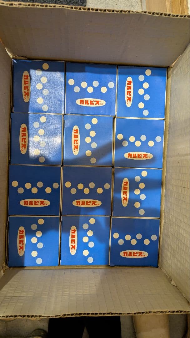 【送料無料】12個セット 未使用品 当時物 カルピス 朝顔グラス 昭和レトロ