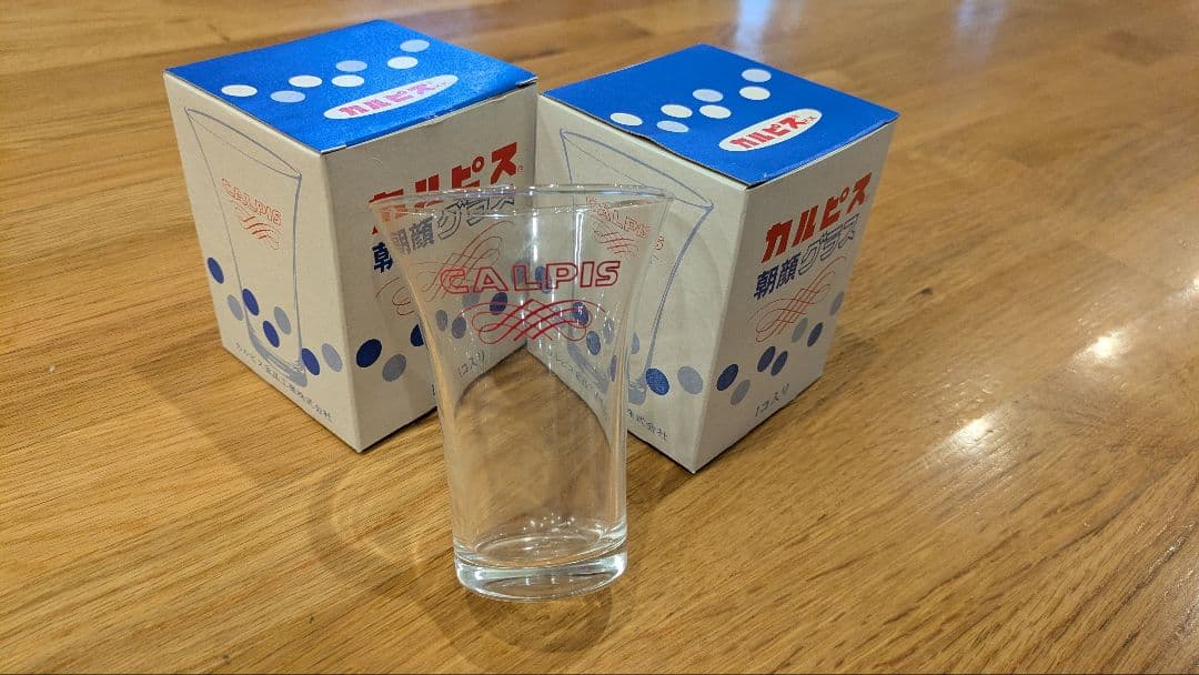 【送料無料】12個セット 未使用品 当時物 カルピス 朝顔グラス 昭和レトロ