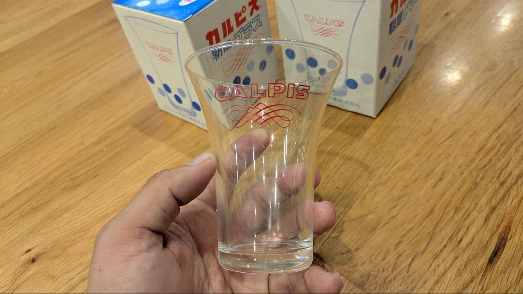 【送料無料】12個セット 未使用品 当時物 カルピス 朝顔グラス 昭和レトロ