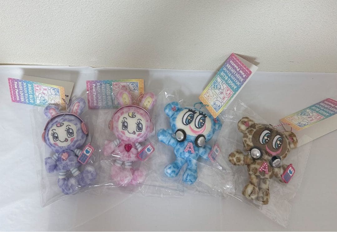 ペリエちゃんナカムラくんレオパード柄ぬいぐるみ 4個セット新品