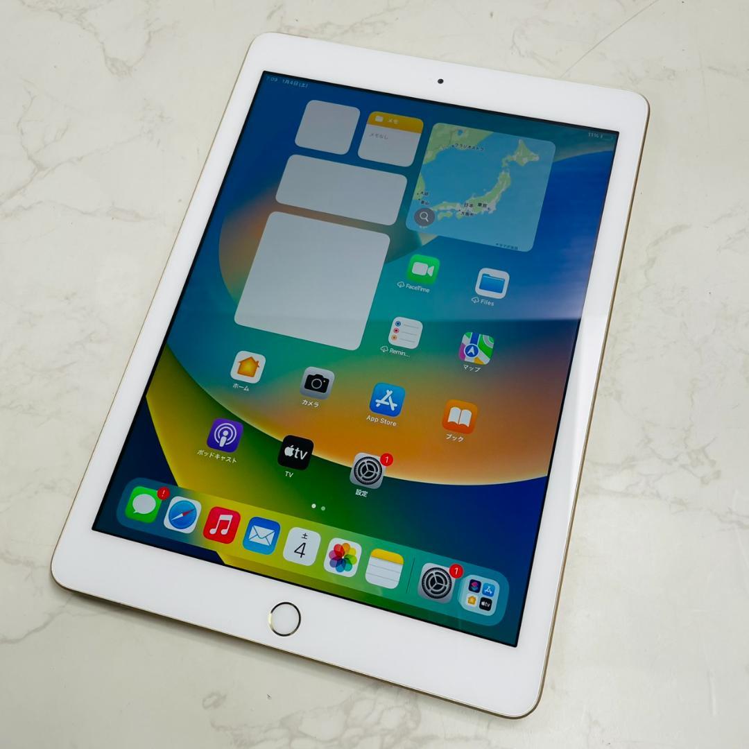 iPad 第5世代 32GB MPG42J/A ソフトバンク判定⭕️